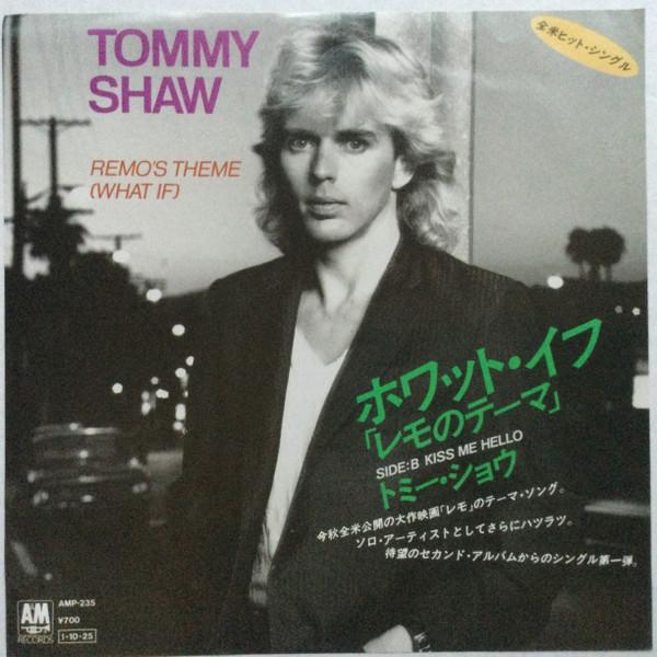 Tommy Shaw - Remo's Theme (What If) = ホワット・イフ (レモのテーマ)