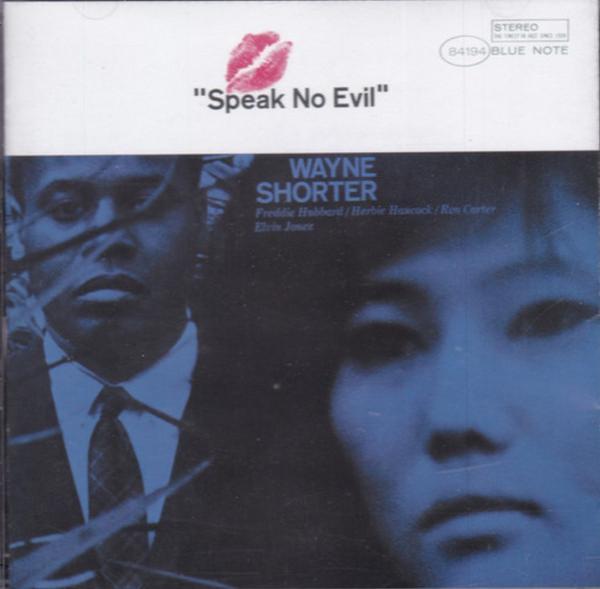 Wayne Shorter - Speak No Evil