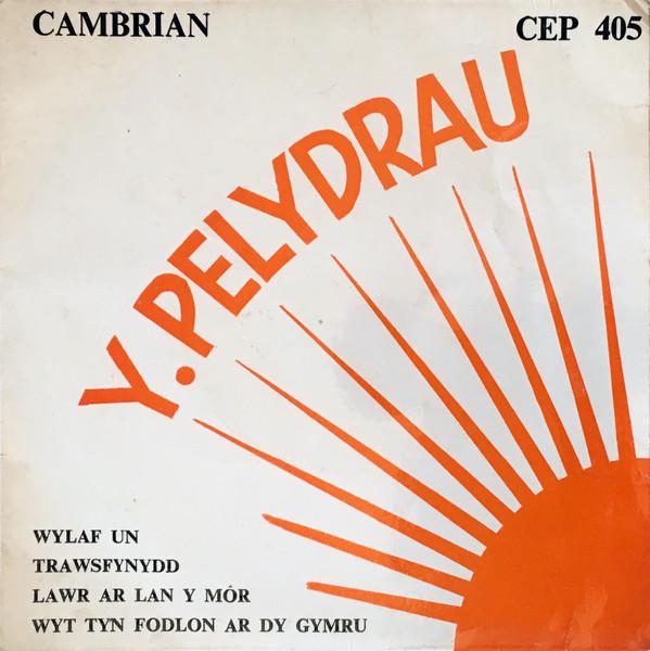 Y Pelydrau - Y Pelydrau