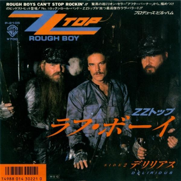 ZZ Top - Rough Boy