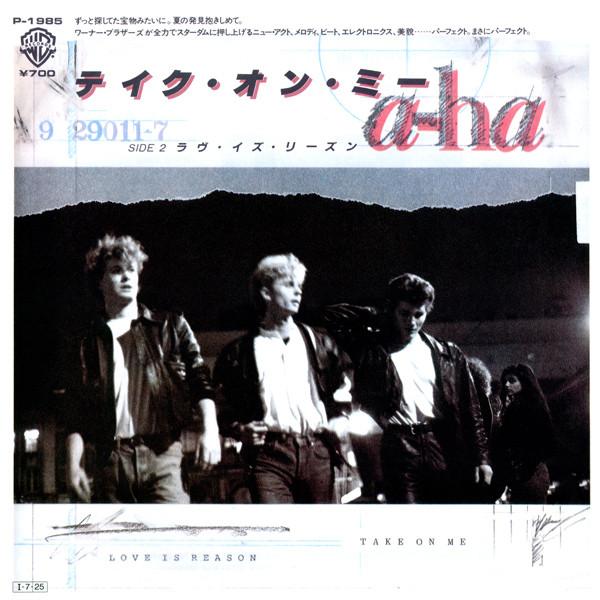a-ha - Take On Me = テイク・オン・ミー